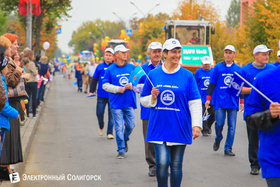 Слуцк 900 лет