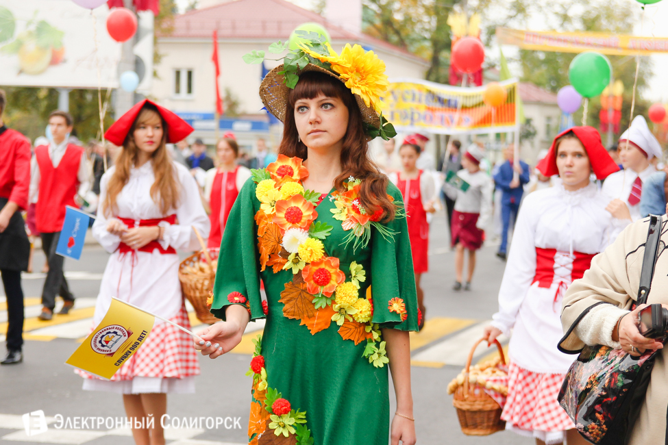 Слуцк 900 лет