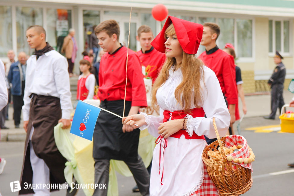 Слуцк 900 лет