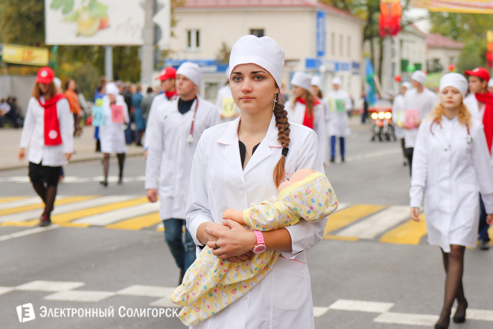 Слуцк 900 лет