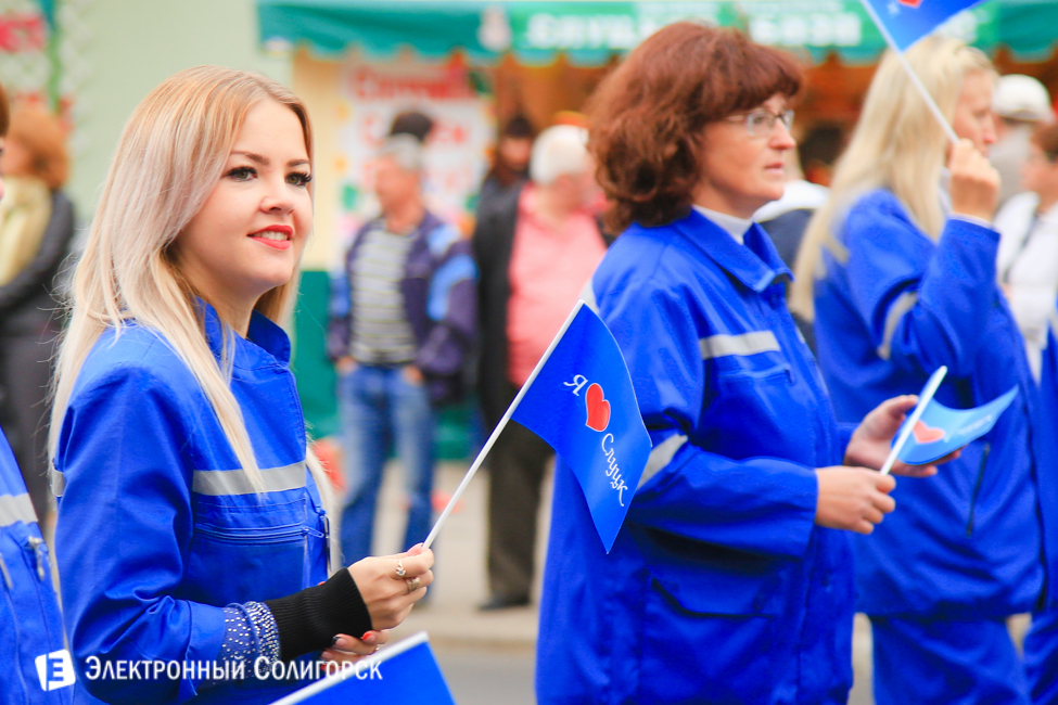 Слуцк 900 лет