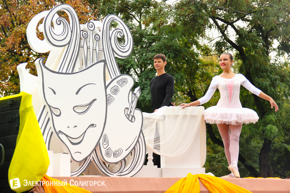 Слуцк 900 лет