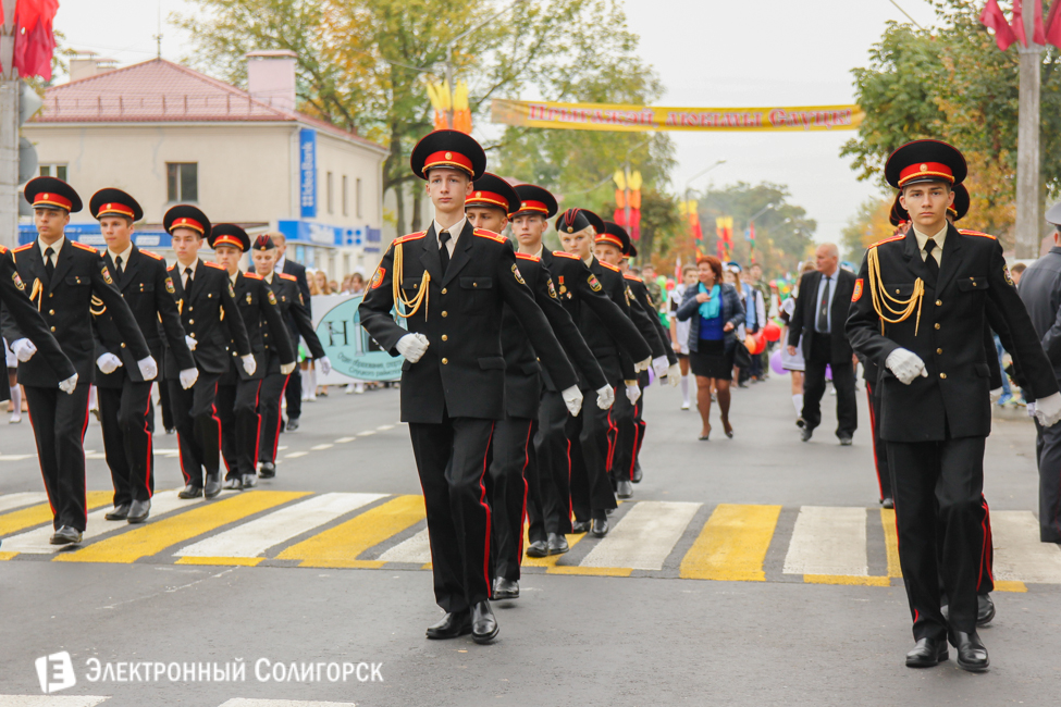 Слуцк 900 лет