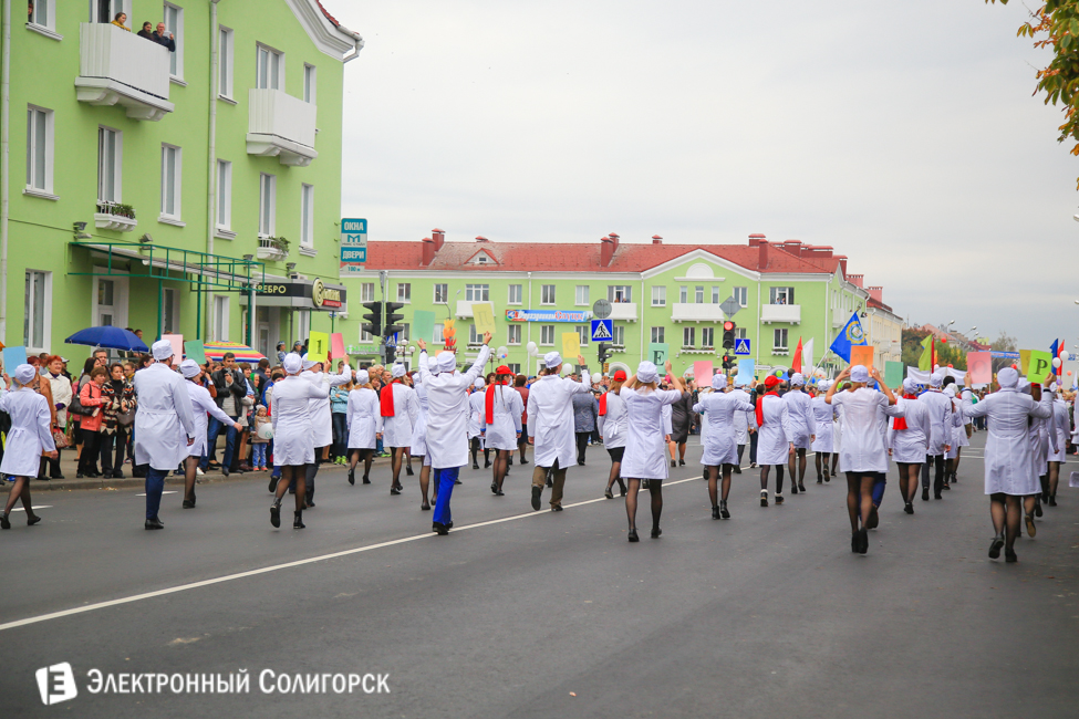 Слуцк 900 лет