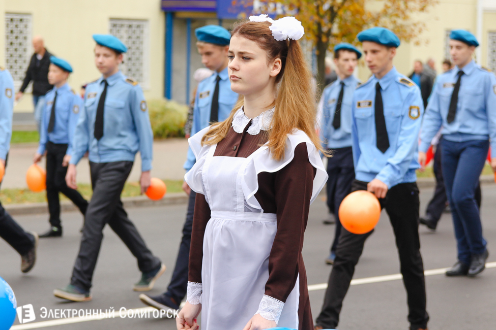 Слуцк 900 лет