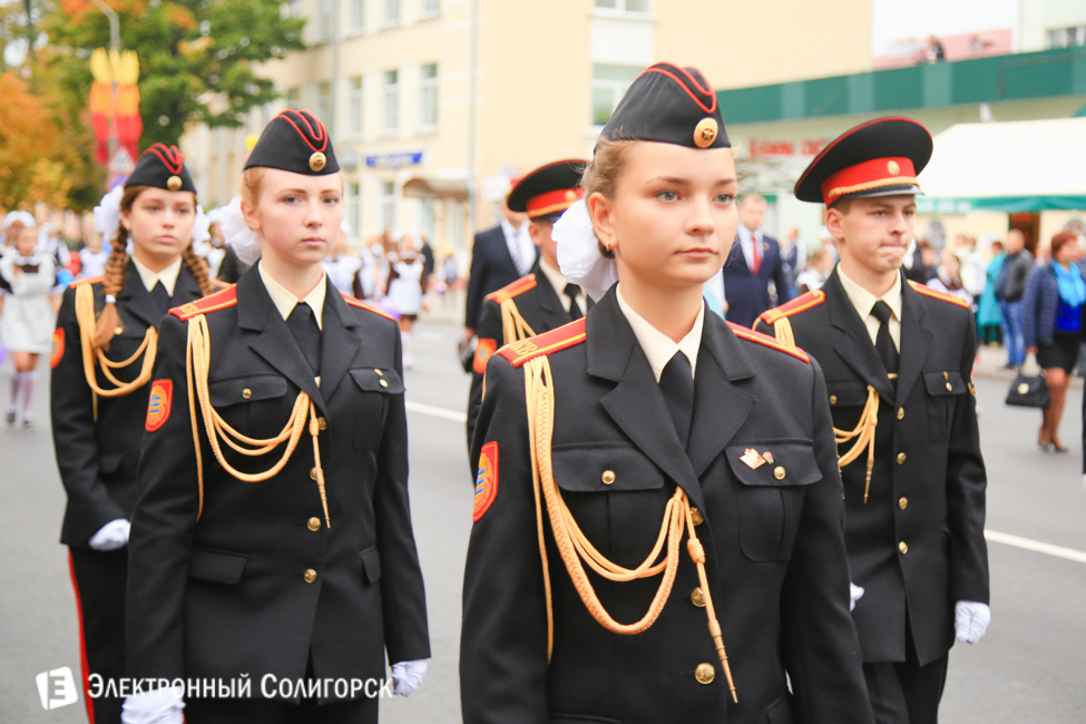 Слуцк 900 лет