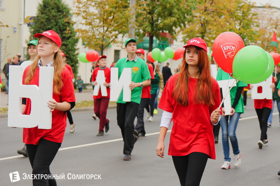 Слуцк 900 лет