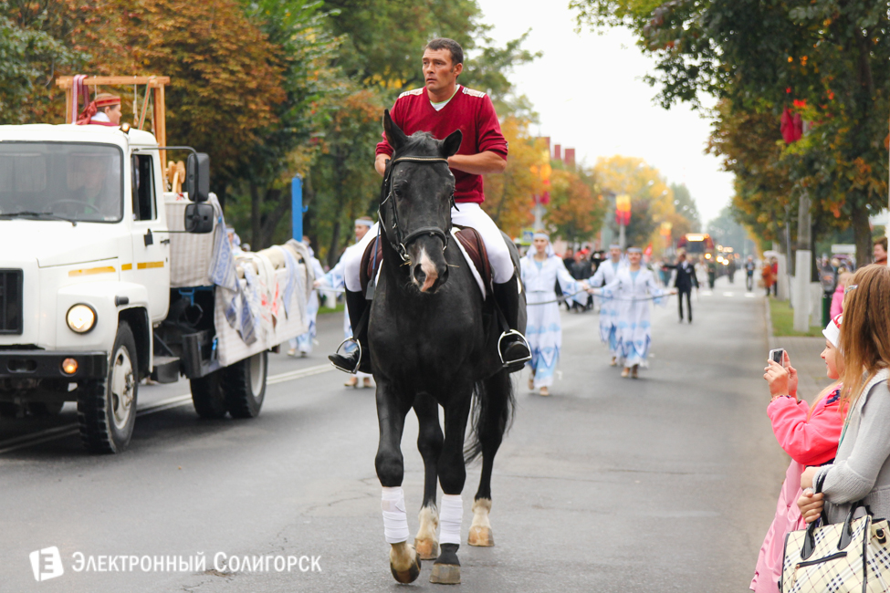 Слуцк 900 лет