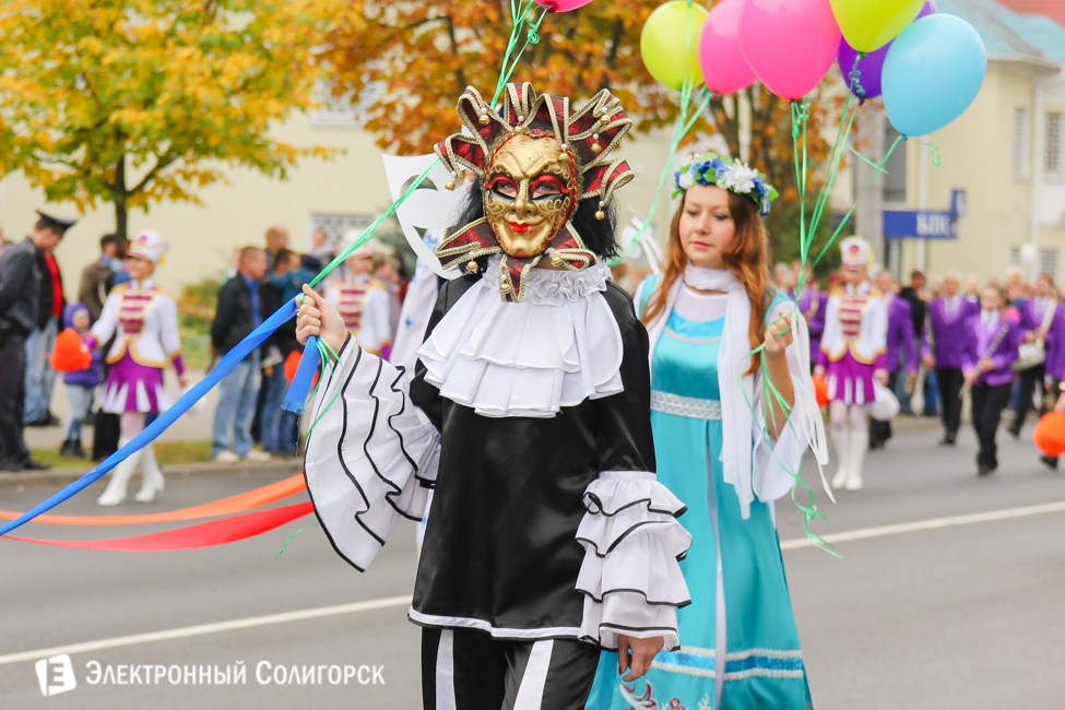 Слуцк 900 лет