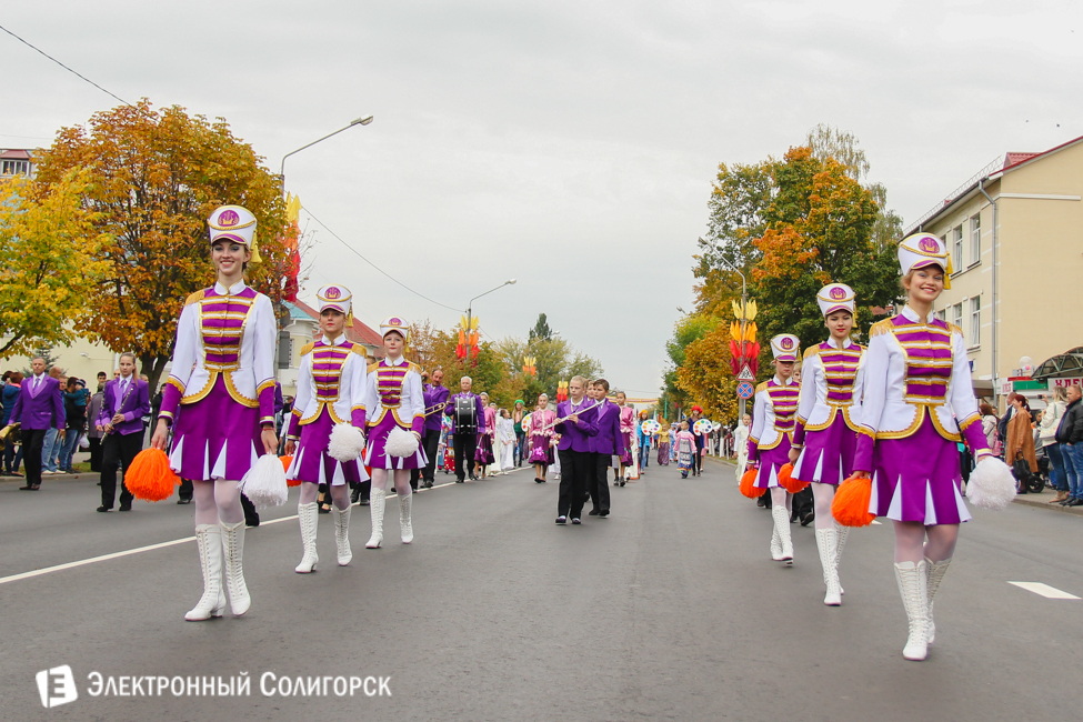 Слуцк 900 лет