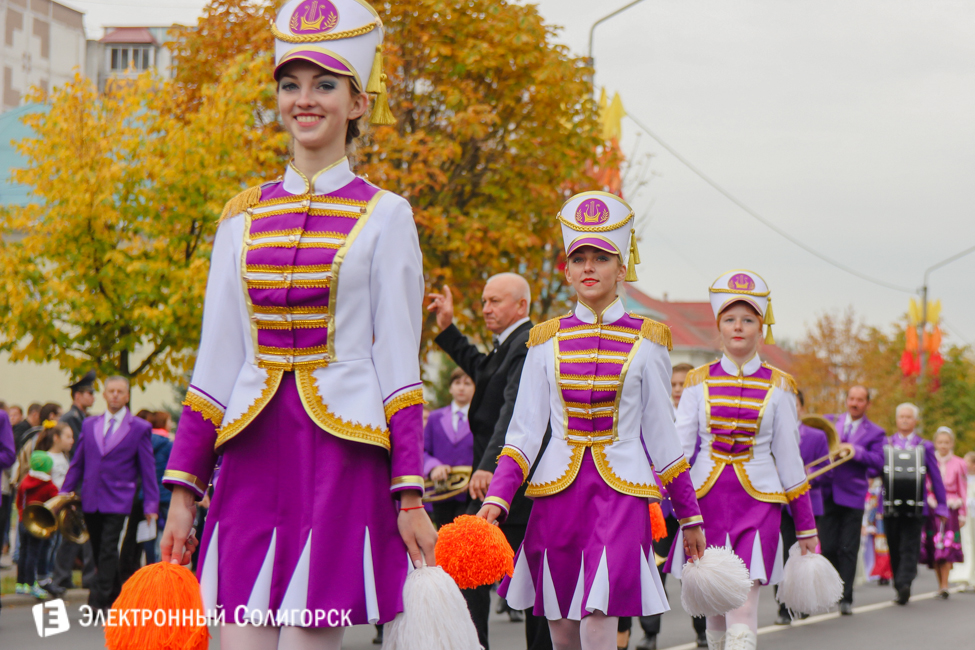 Слуцк 900 лет