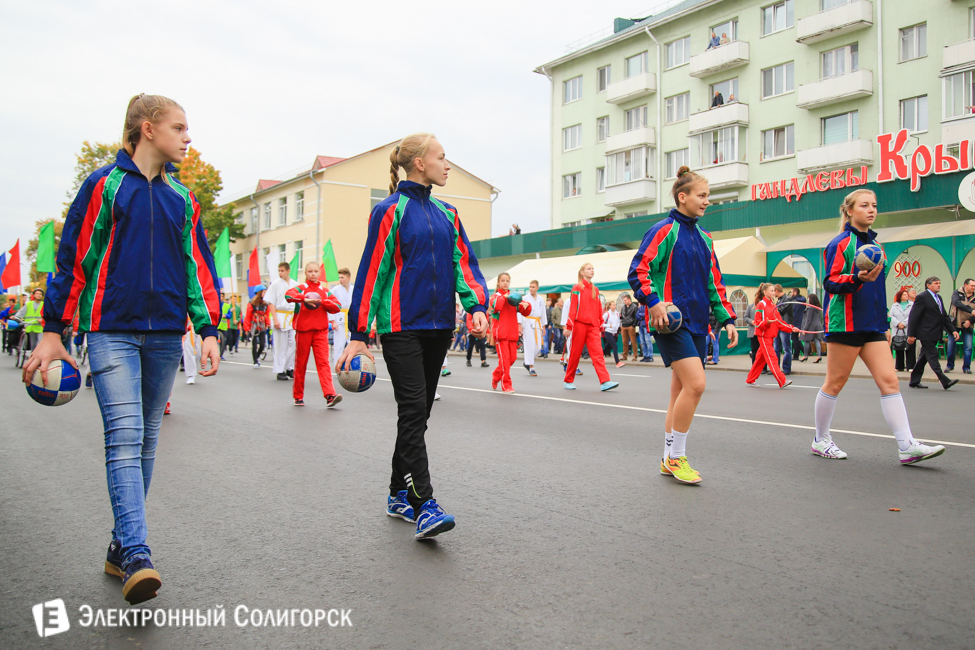 Слуцк 900 лет