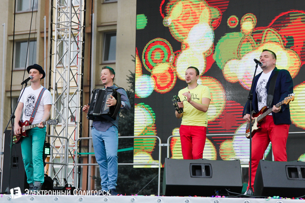 группа Дрозды в Слуцке