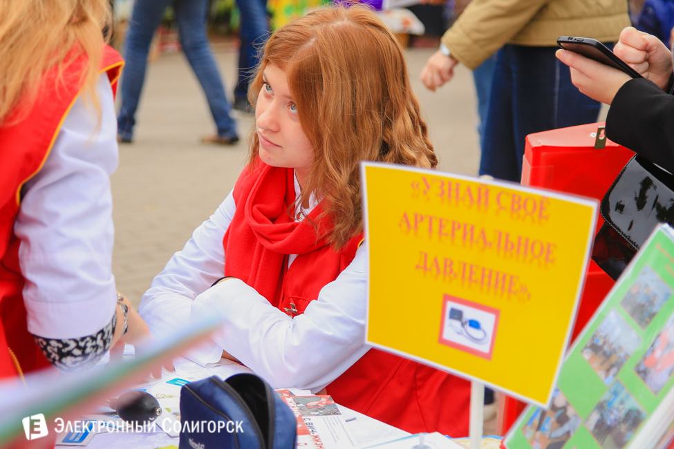 Слуцк 900 лет