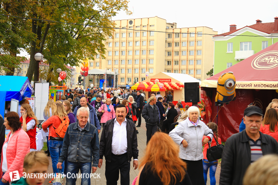 Слуцк 900 лет