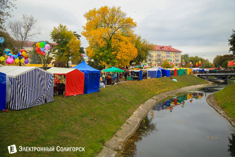 Слуцк 900 лет