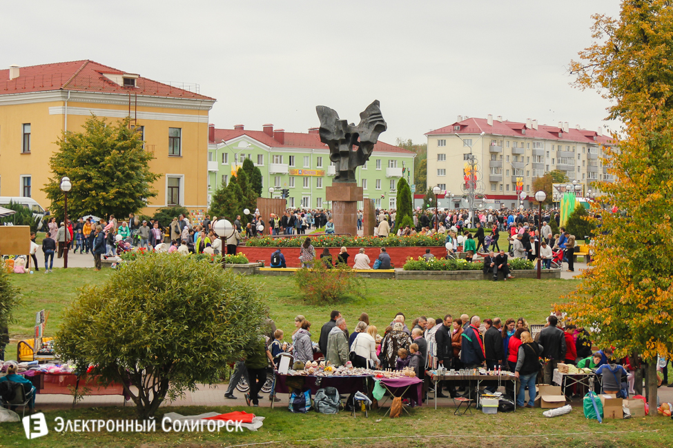 Слуцк 900 лет