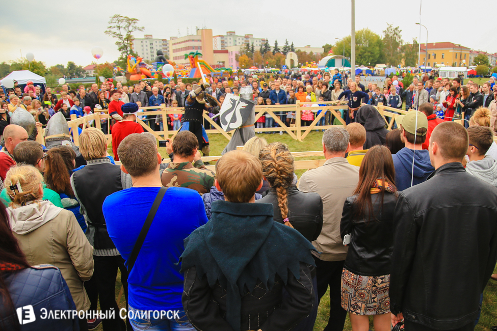 Слуцк 900 лет