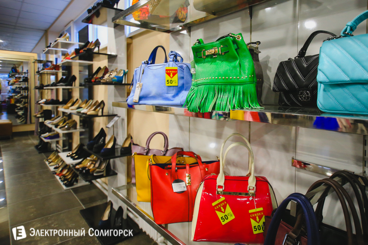 тц зеркало, солигорск