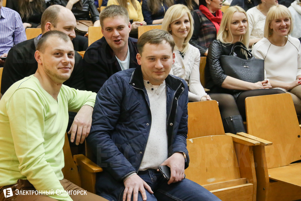 встреча выпускников СШ №10 Солигорск