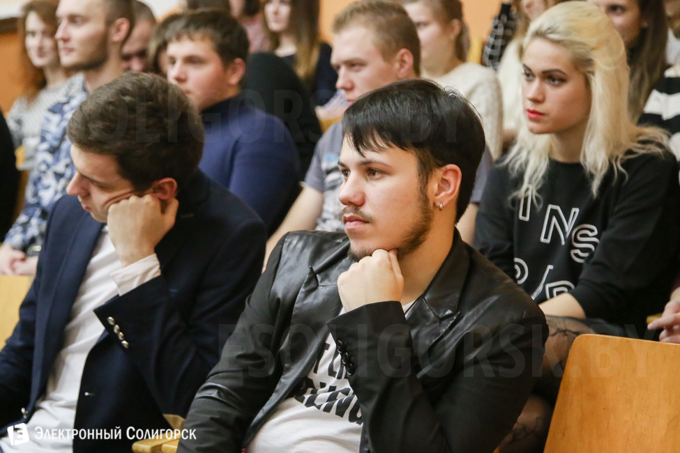 встреча выпускников СШ №10 Солигорск