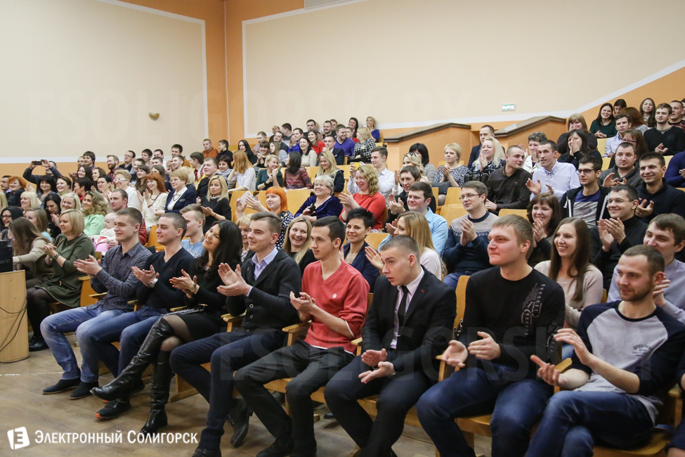 встреча выпускников СШ №10 Солигорск