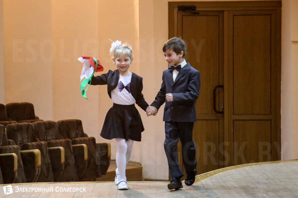 встреча выпускников гимназии №2 Солигорск