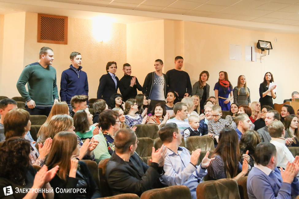 встреча выпускников гимназии №2 Солигорск