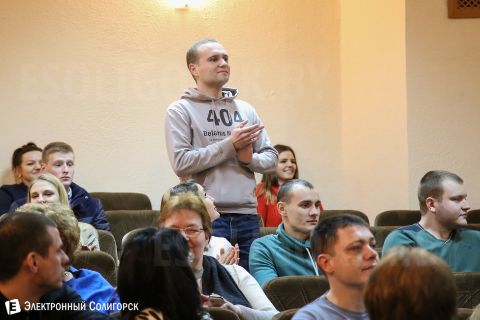 встреча выпускников гимназии №2 Солигорск