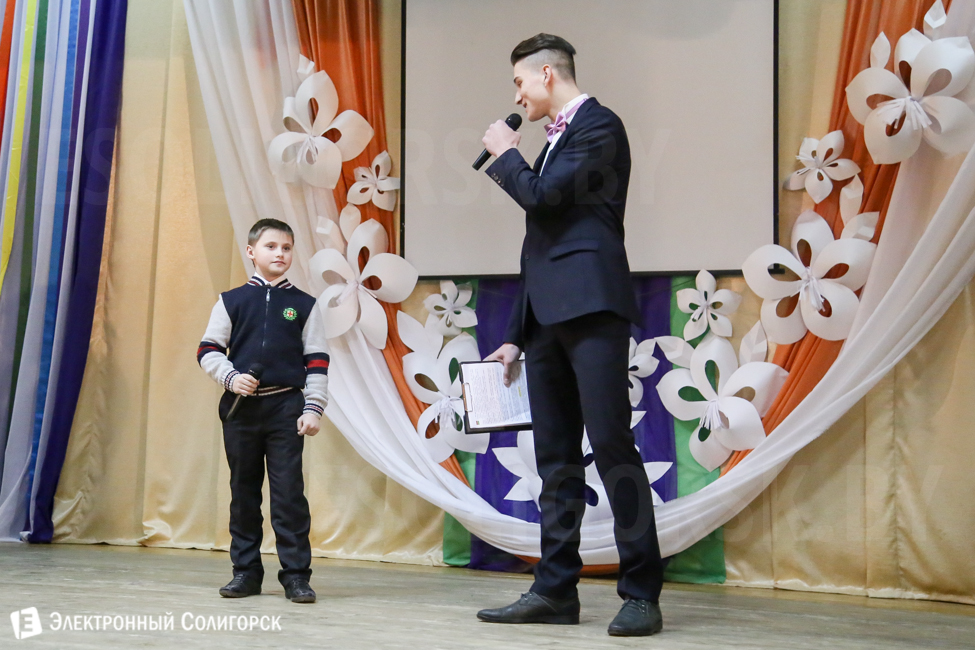 встреча выпускников гимназии №2 Солигорск