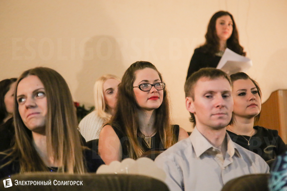 встреча выпускников гимназии №2 Солигорск