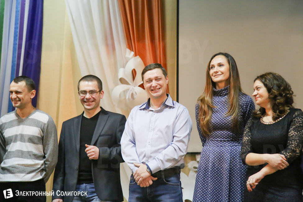 встреча выпускников гимназии №2 Солигорск