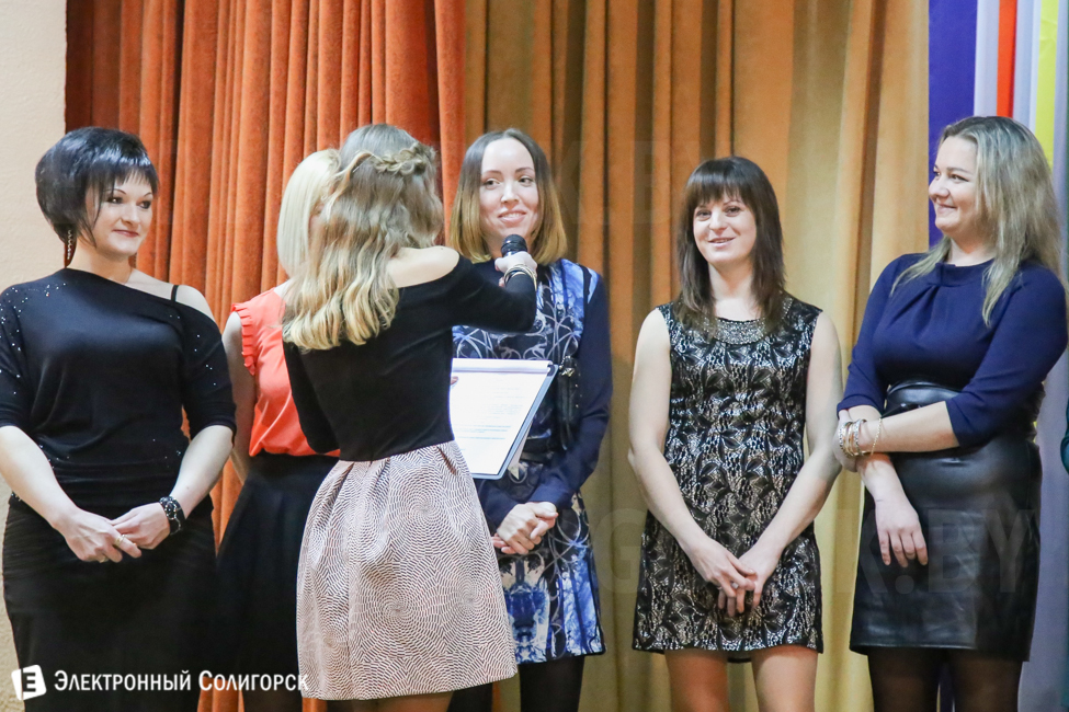 встреча выпускников гимназии №2 Солигорск