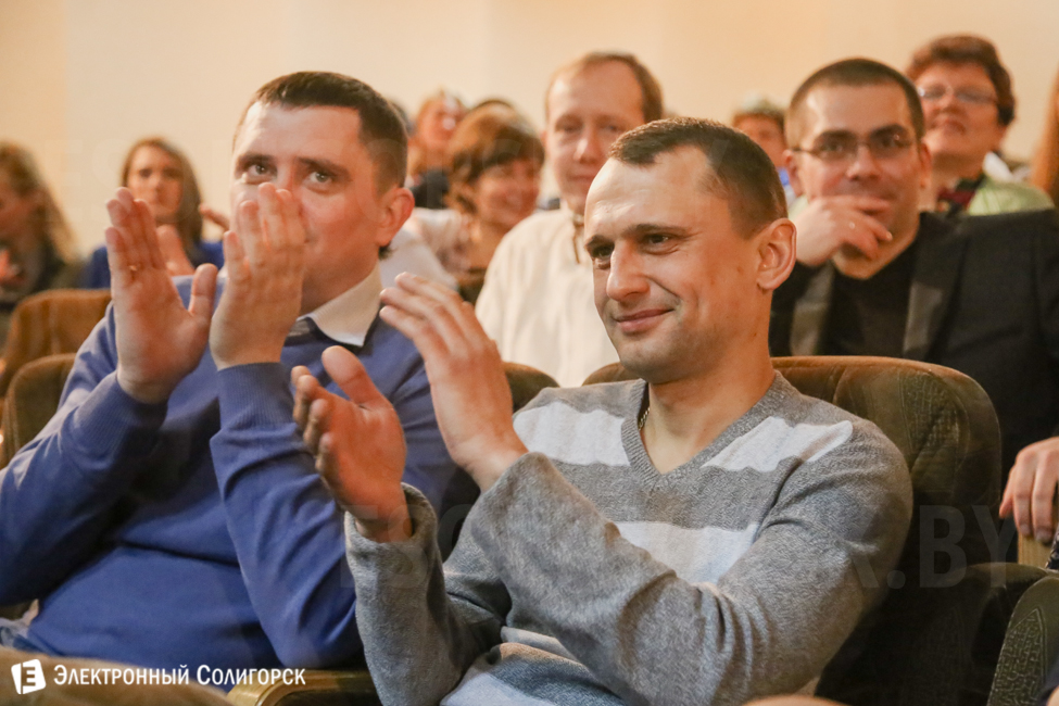 встреча выпускников гимназии №2 Солигорск