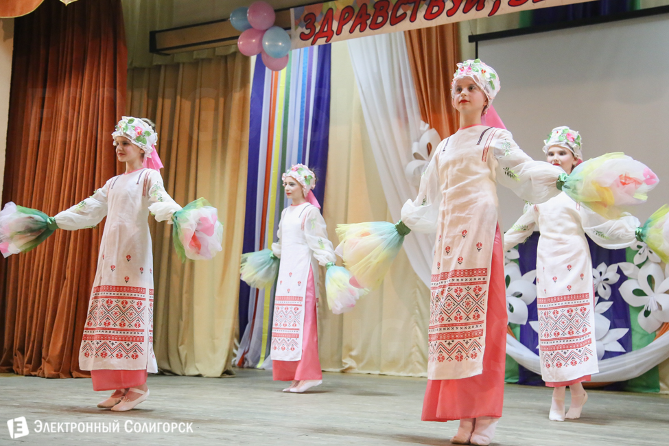 встреча выпускников гимназии №2 Солигорск