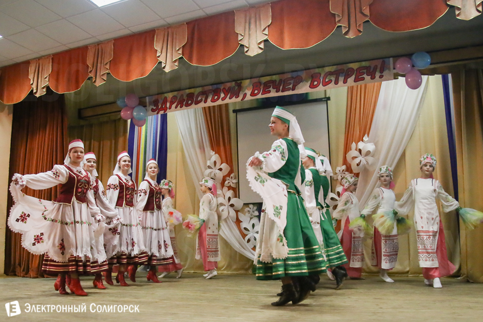 встреча выпускников гимназии №2 Солигорск