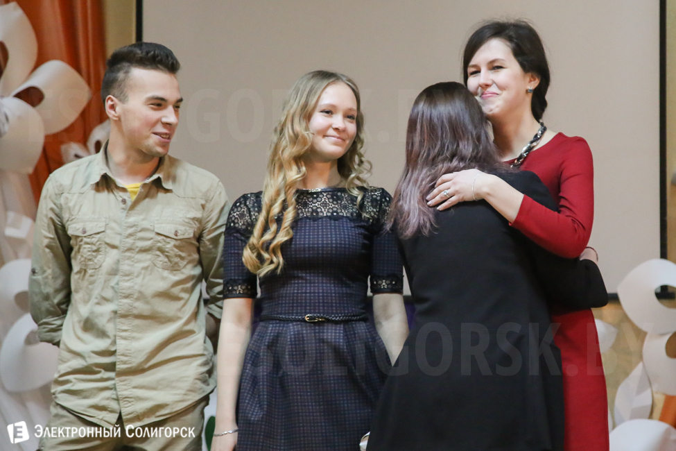 встреча выпускников гимназии №2 Солигорск