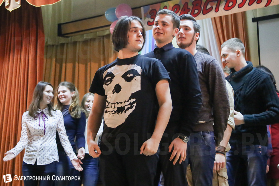 встреча выпускников гимназии №2 Солигорск