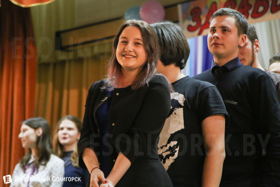 встреча выпускников гимназии №2 Солигорск