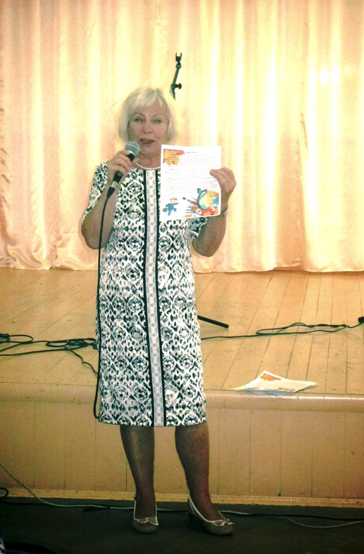 соберем портфель вместе солигорск