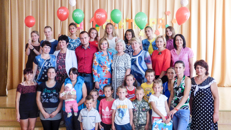 соберем портфель вместе солигорск