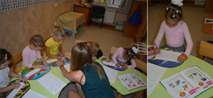 Лесенка, развивающий центр, солигорск, слуцк, контакты