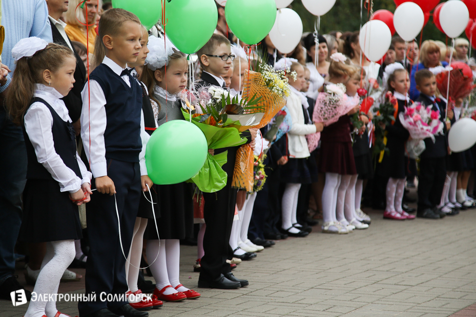 линейка 11 школа солигорск