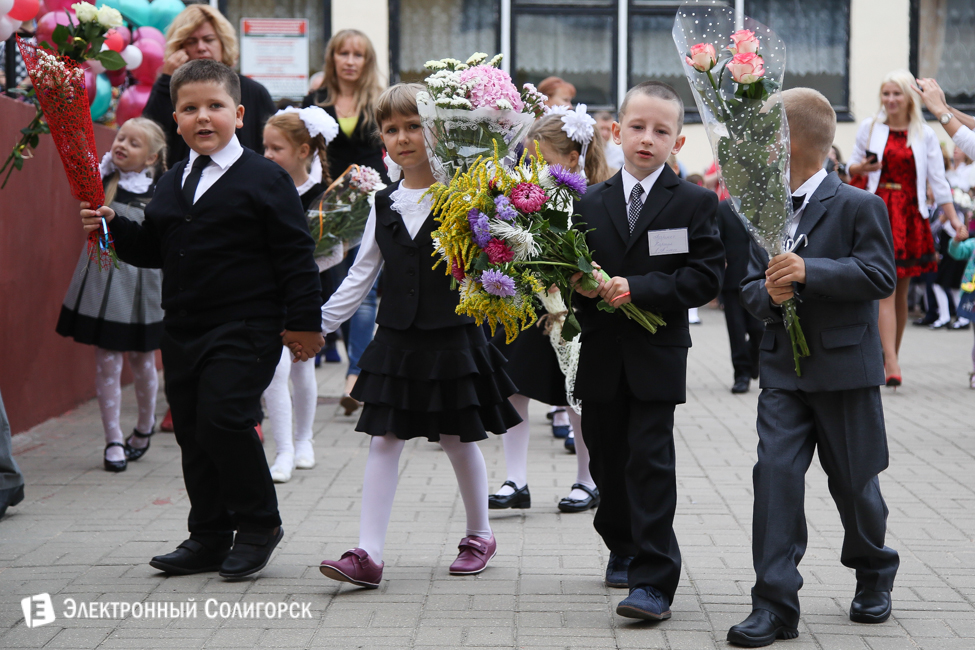 линейка 11 школа солигорск