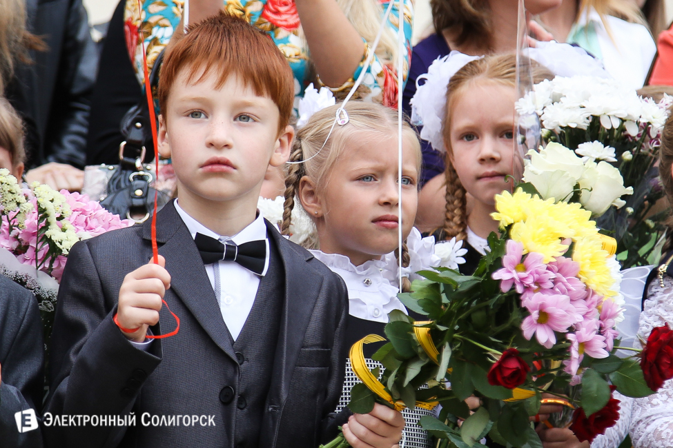 линейка 11 школа солигорск