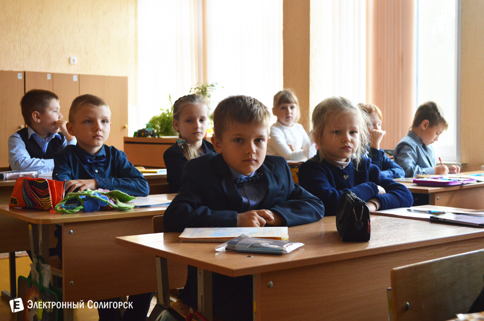 Гимназия 3, Солигорск