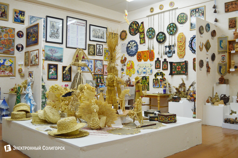 Гимназия 3, Солигорск