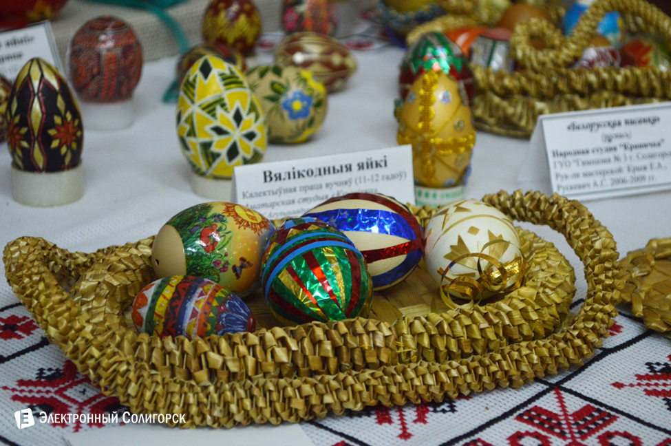 Гимназия 3, Солигорск