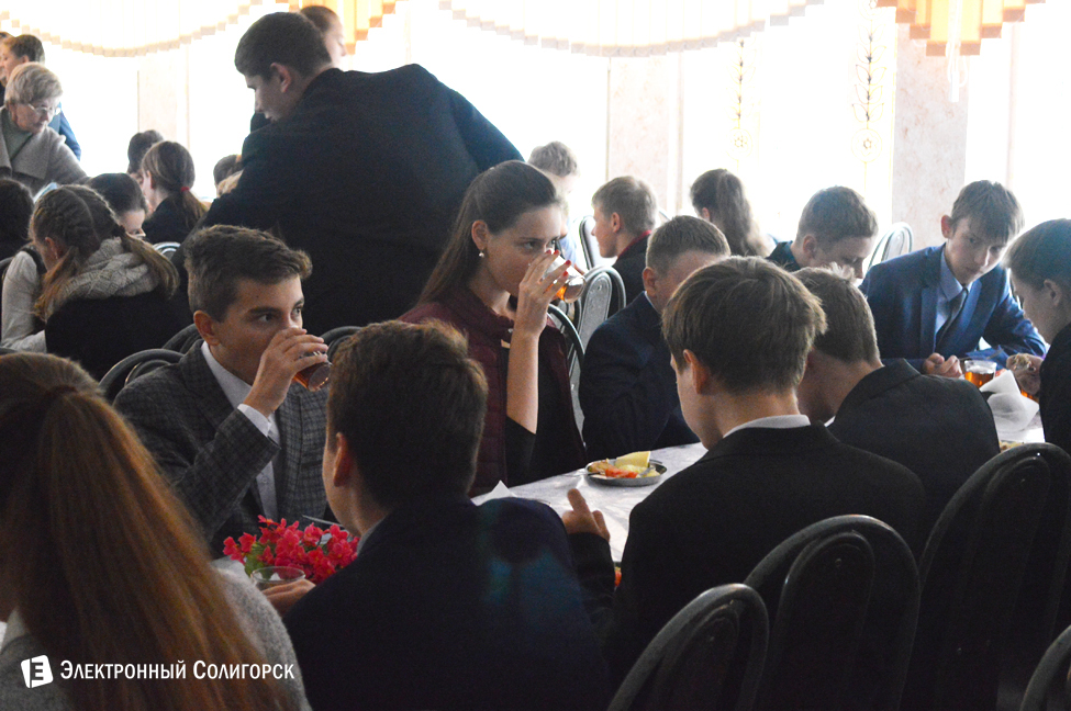 Гимназия 3, Солигорск