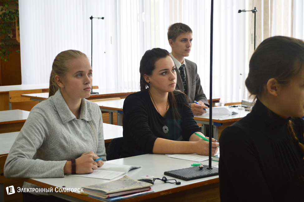 Гимназия 3, Солигорск